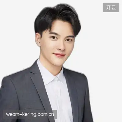 孟宇