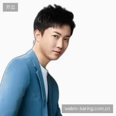 于鹏